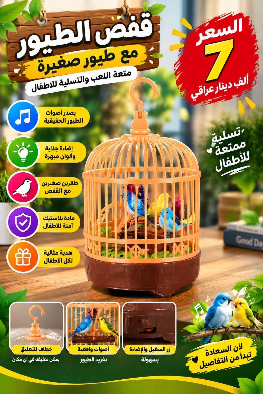 أدوات منزلية • كوب فاكيوم • ماكينة Kemei