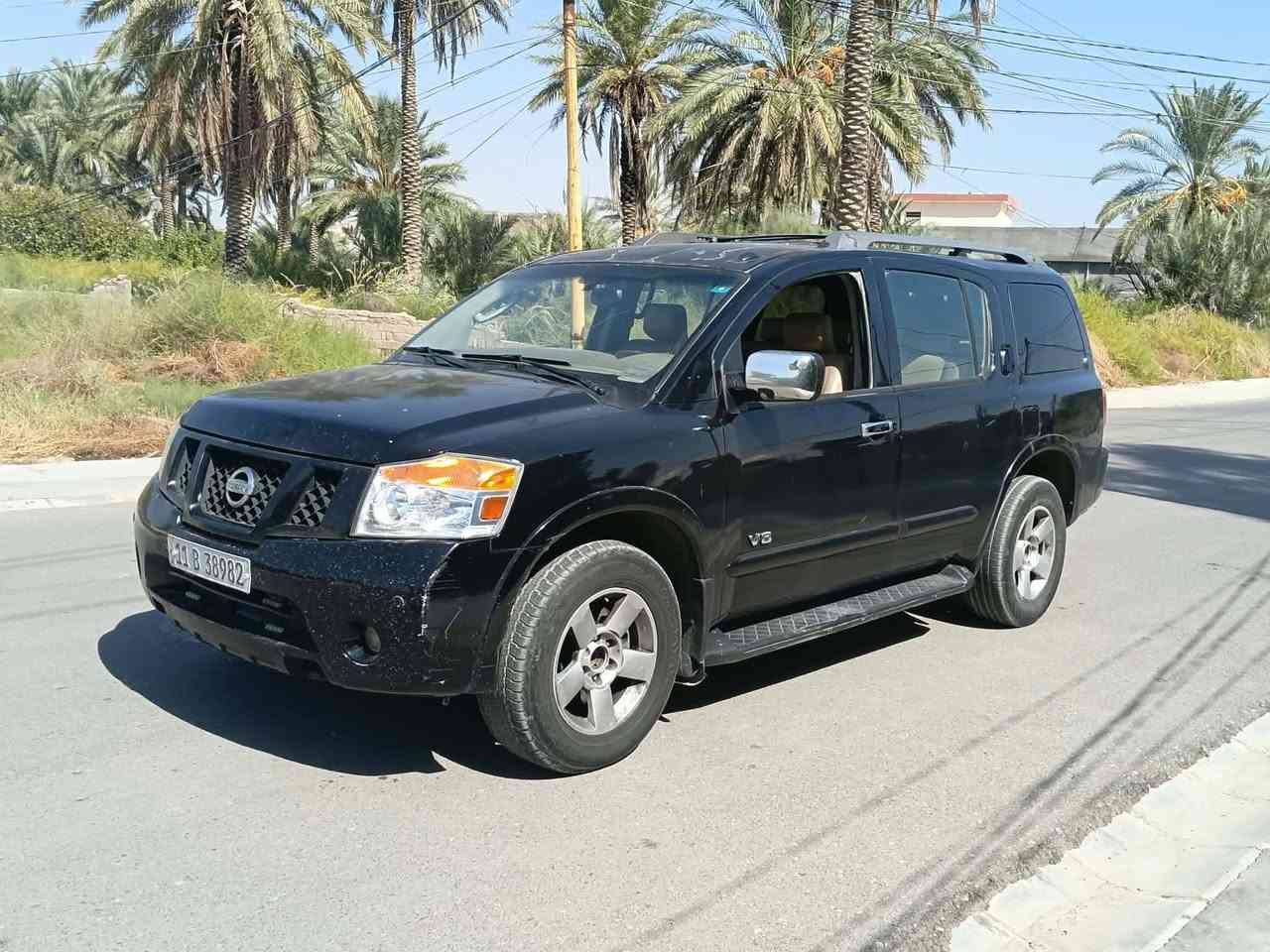 ارمادا • ٢٠٠٨ • رقم بغداد