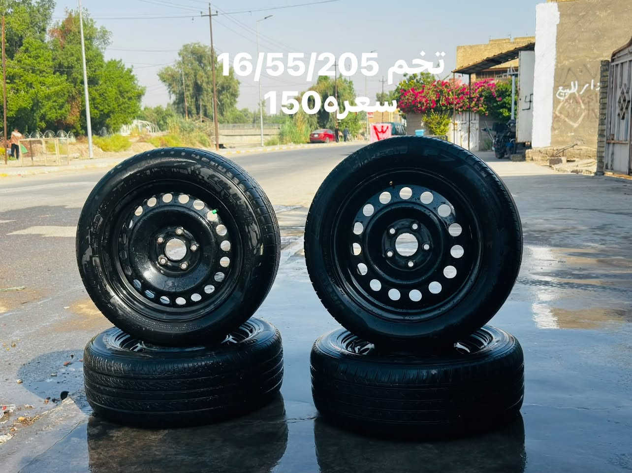 للاستفسار ***********
بابل مسيب سده الهنديه

نص مكتوب في الصور:
- 16/55/205 تخم سعره 150
- تاير 275/45/18
- النضافه هيه تحجي