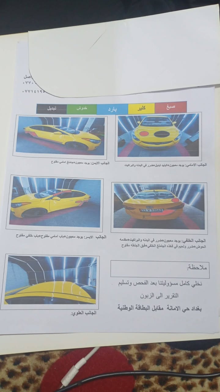 سلام عليكم النتره 12 أمريكي حادث بمريكه جاملغ خلفي بدون دواخل وبنيد مبدل ومعمر بل عراق هم بدون دواخل سياره حلوه وباسمي المكان بغداد السعر 85 رقمي ***********
