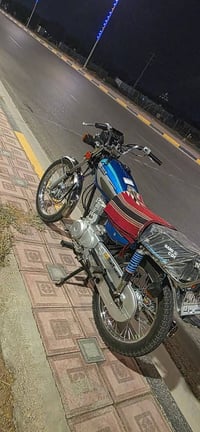 اربعه كير • نامه • موديل 22