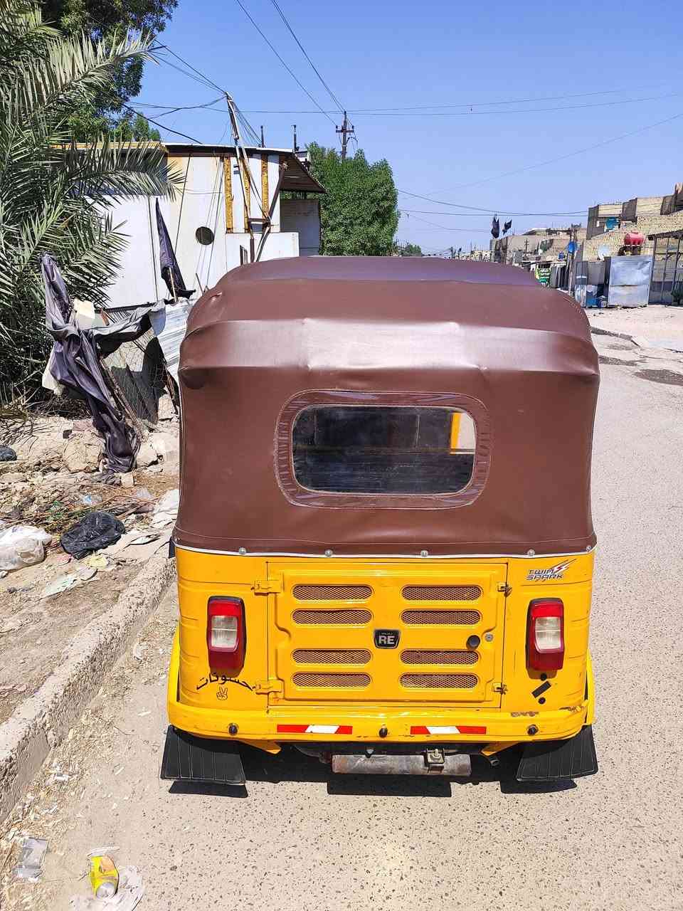 ٢٠ شهر ١٢ مرقم وسنوية بأسمي كفالة عامة عدا هاي الطخه بالصورة عنوان الشعلة السعر ٧ وبيه مجال بسيط ***********
