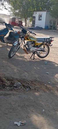 نامه امتياز • كفاله عامه • موديل 27
