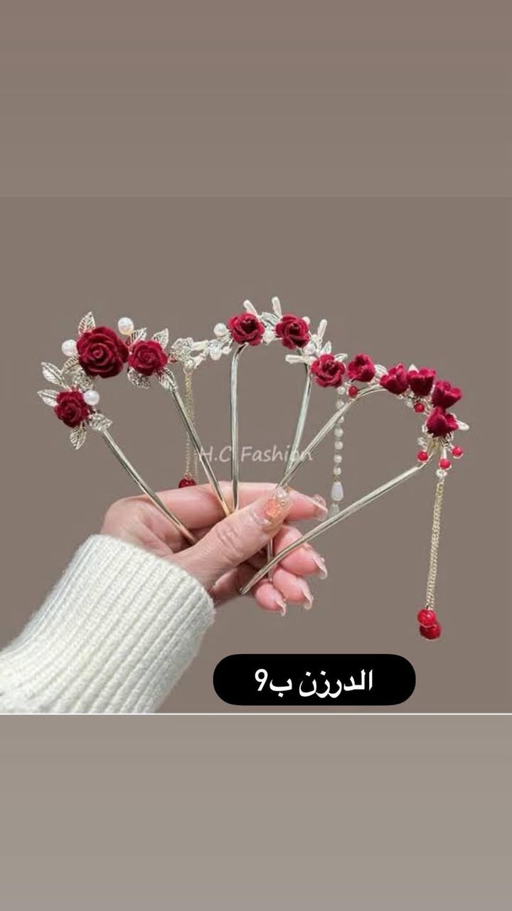 لا توجد تفاصيل

نص مكتوب في الصور:
- الدرزن ب4
- الدرزن ب 9
- الدرزن بـ 9