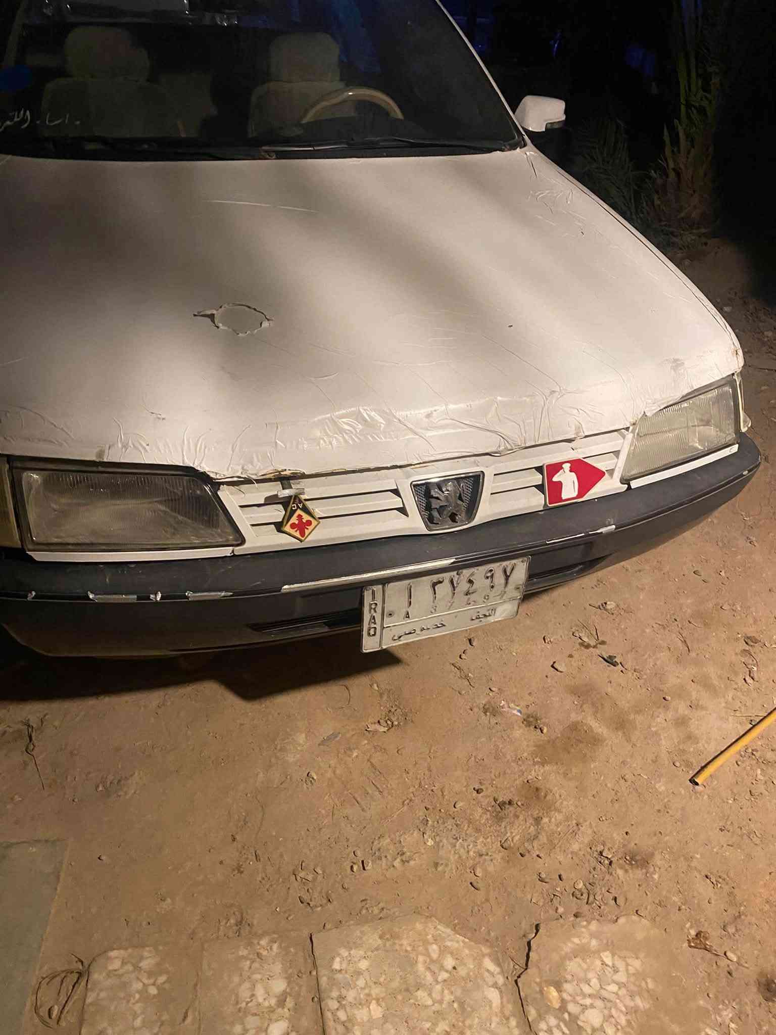 روى • ٢٠٠٩ • رقم نجف