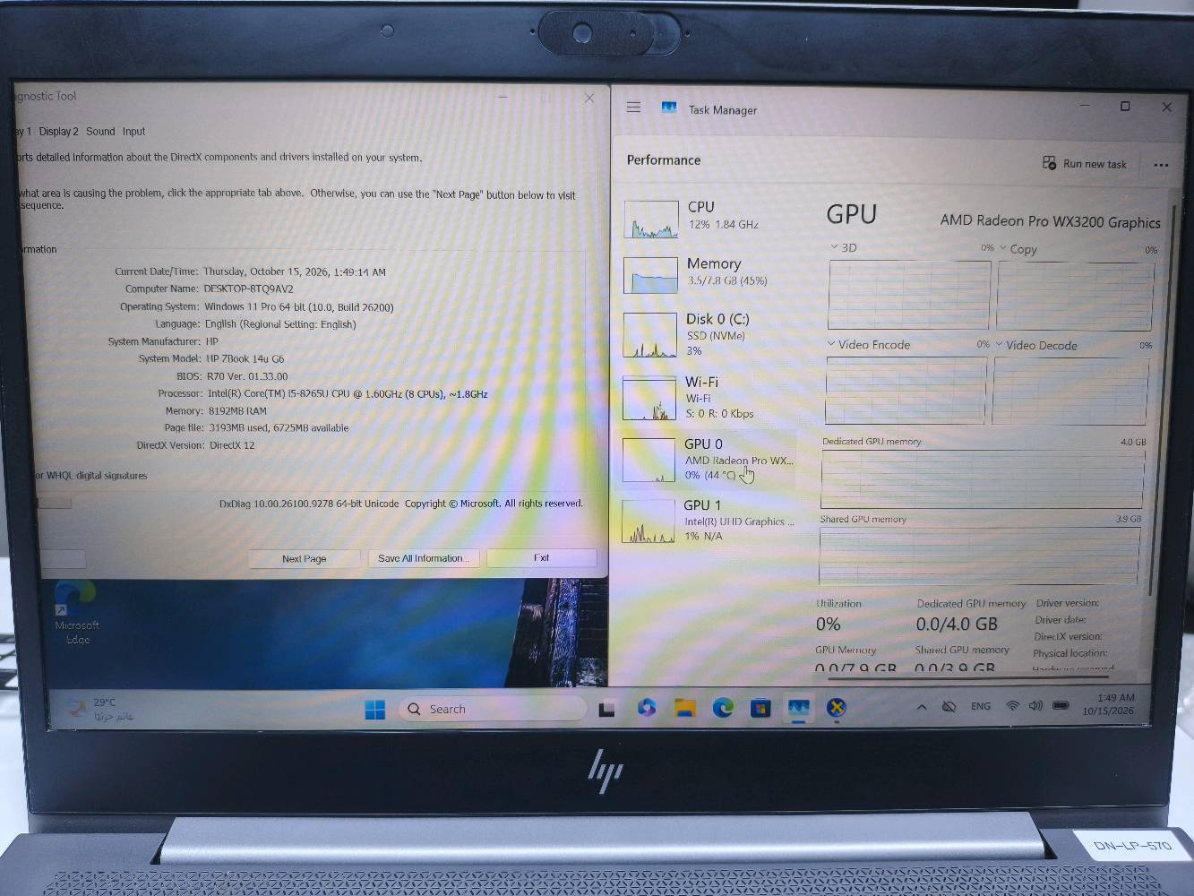 HP Zbook • i5 الجيل الثامن • كرت شاشة AMD WX3200