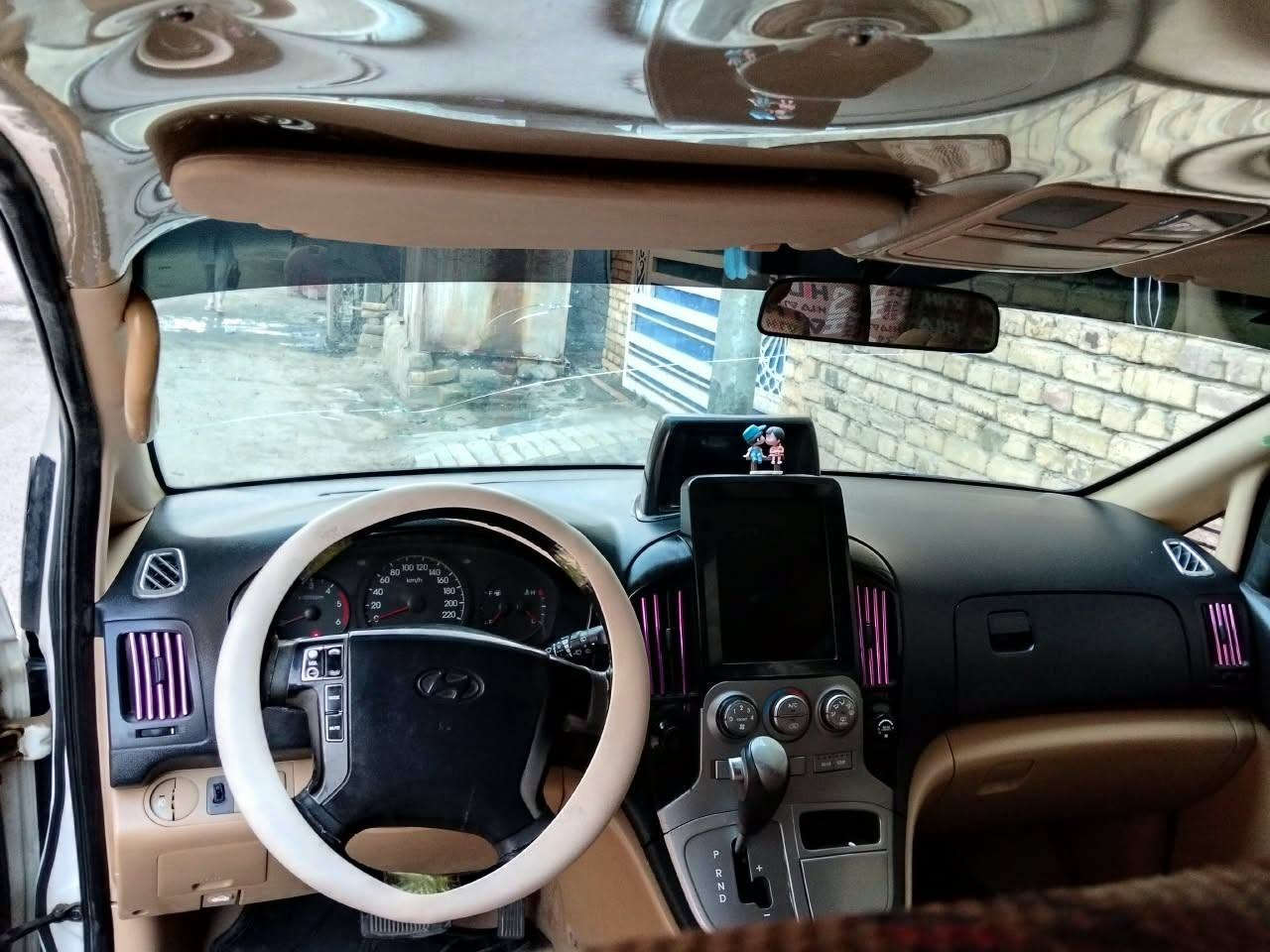 ستاركس • ٢٠١٥ • رقم بغداد
