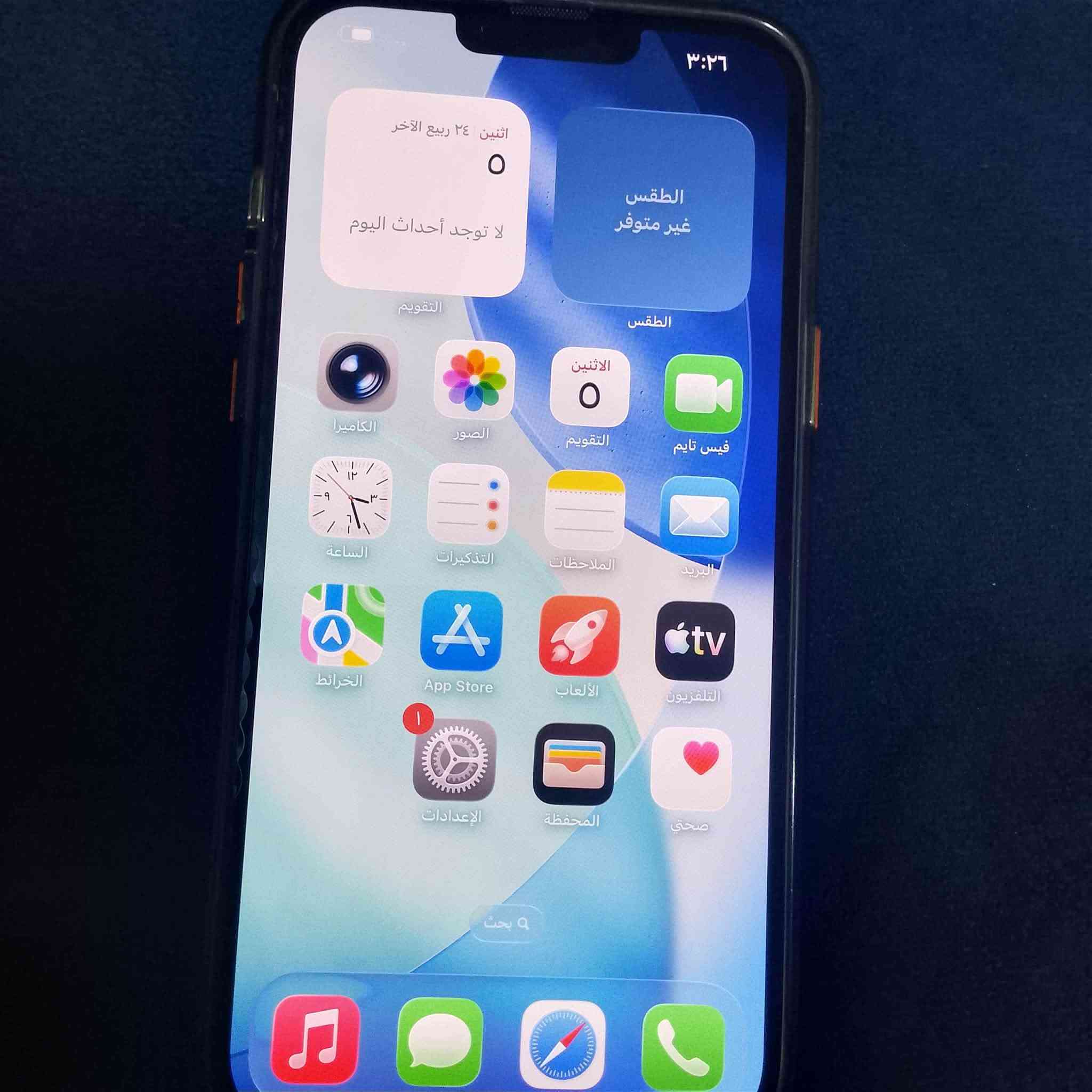ايفون ١٣ • بطارية ٧٩ • مكفول فحص