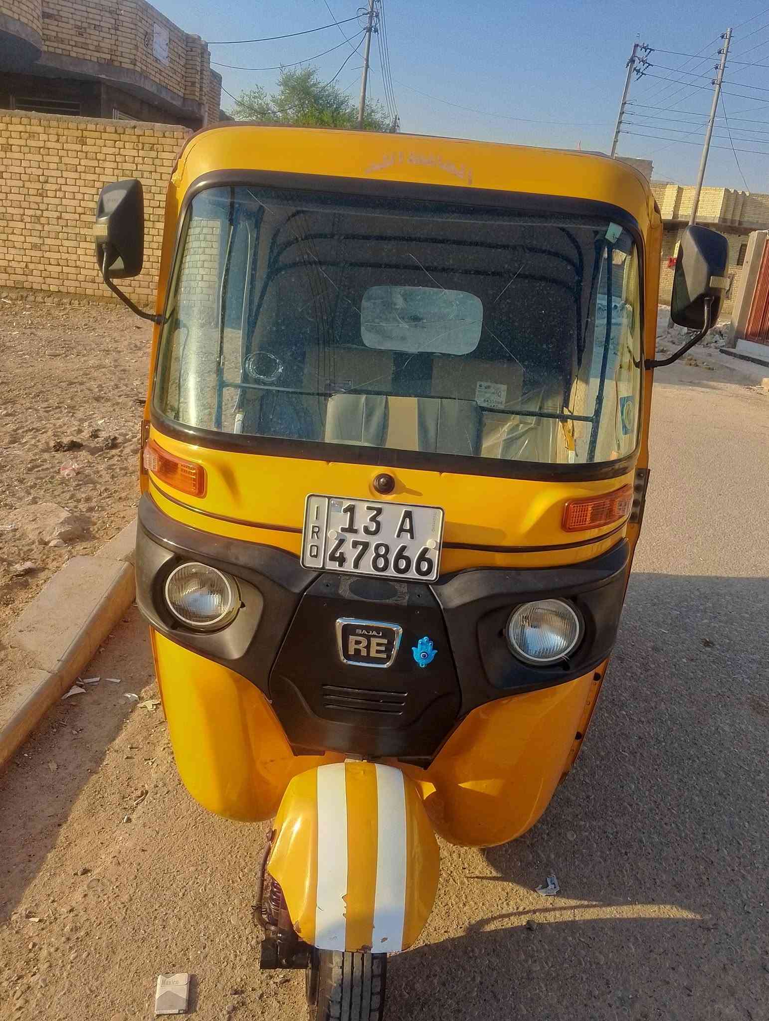 تكتك 20 رقم شهر 11 كفاله
‏‪***********‬‏

