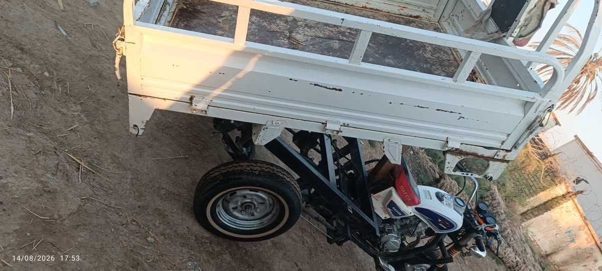 سلام عليكم ستوته موديل 14 للبيع كهربائيتها نظيفه سعر خاص مناسب هذا الرقم***********4 مكاني ناصريه كرمه بن سعيد
