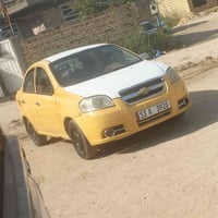 افيو ٢٠١١ • وارد خليجي • ١٦٠٠
