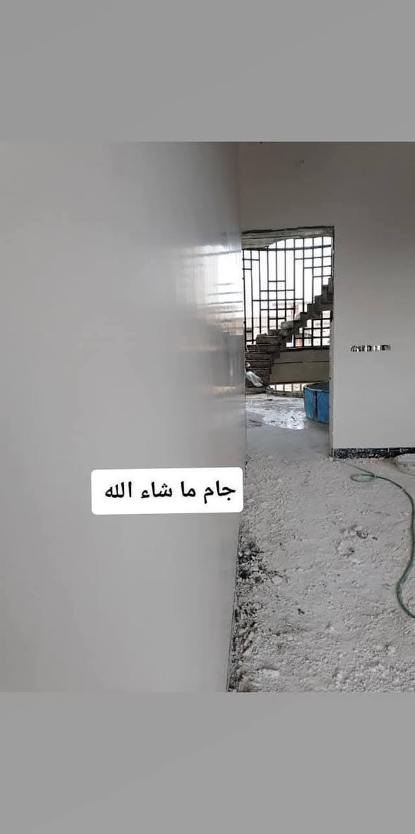 كادر لباخ جص • شغل عل المسطرة • من الموصل