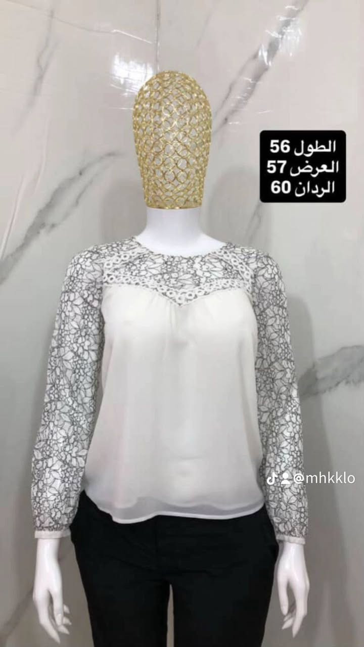 ابيع شلعه
#خمس كرتين شالات وربطات 
#ثنين كرتين قمصان رسمي 
كرتونه قمصان قياس خاص 
#تلاث كرتين بنطرون رسمي 
#كرتونه كوتات
#كرتونه ابوته 
#كرتونه لانجري
#تلاث كرتين دشديش وشلحات

ليحب يتواصل اويايه #واتساب #ماسنجر متواجد 
***********
