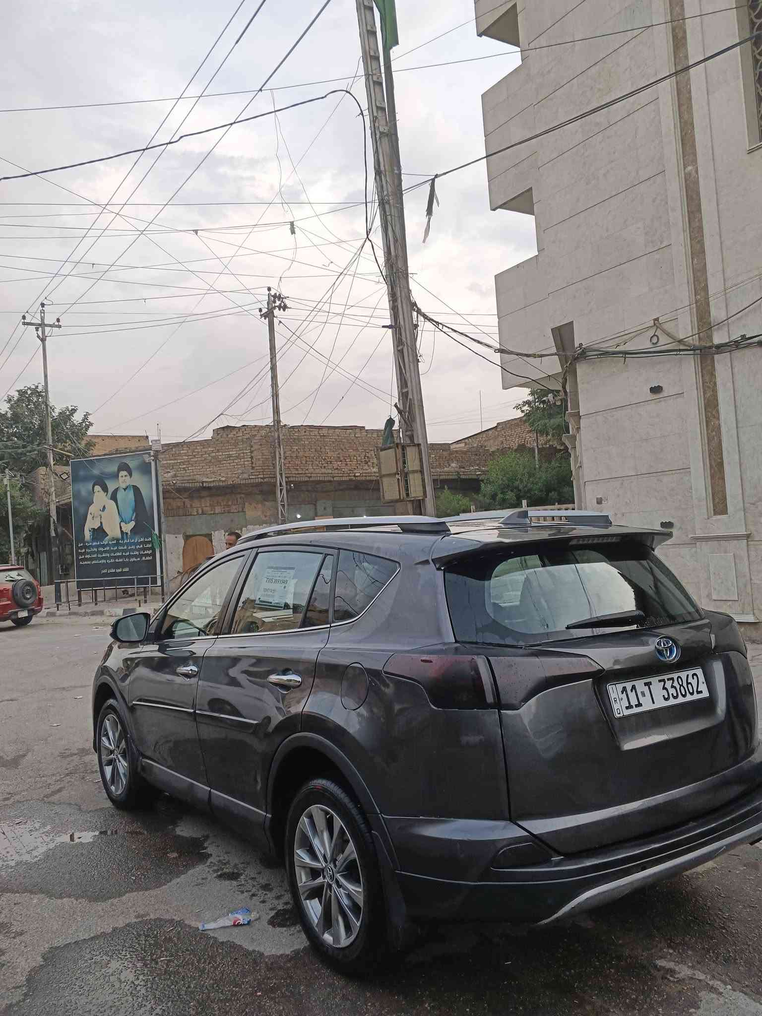 راف فور • ٢٠١٨ • فل فل
