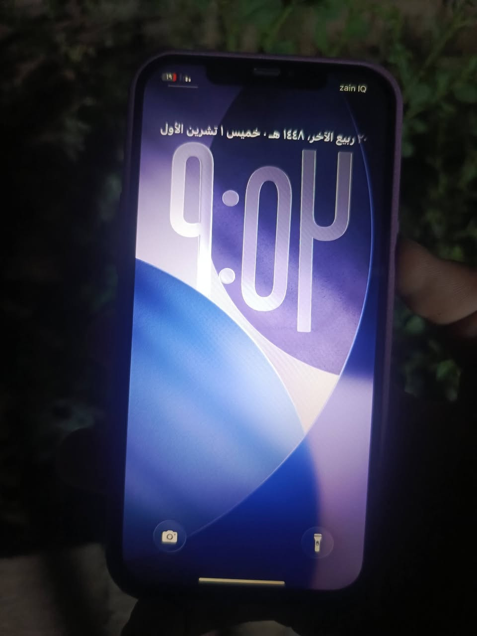 للبيع ١٢ برو ماكس بدل بطاريه وشاشه عاديه بدون ضمان وبي كسر بلضهر
250 . الشطره. *********** كامرته مفوله
