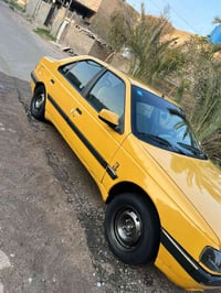 كفالة • ٢٠١٦ • ابو الخصيب