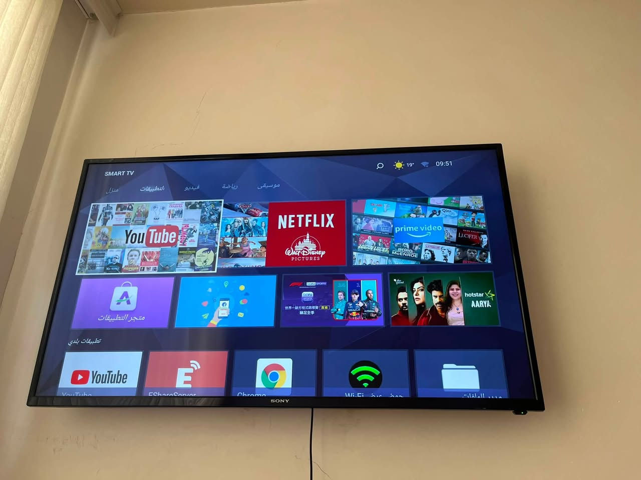 للبيع تلفزيون SONY Smart TV
السعر ٢٥٠ الف 
العنوان اربيل فرمان بران
الرقم :-***********
✅ الماركة: SONY

✅ القياس: 50 إنج

✅ شاشة واضحة وجودة ممتازة

✅ سمارت – يدعم تطبيقات مثل YouTube وNetflix وغيرها

✅ واي فاي مدمج

✅ صوت وصورة ممتازة

✅ استعمال قليل ونظيف جداً

✅ شغال 100% بدون أي مشاكل

❌ بدون ريموت
