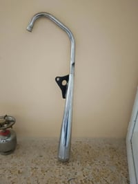 اكزوز • اصلي • صوت عالي