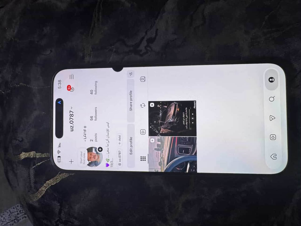 للبيع ايفون 16 برو ماكس ذاكره 256
ذاكره 256 الجهاز نضيف بمعنى الكلمه 
بي هاي النقطه فقط ماماثر ع شاشه ولا شعرايه ولا لمس
الجهاز لامفتوح ولامصلح وشرط اخليلكيا بلمي شكد ماتريد
بطاريه 93
الجهاز بلادي بس هذا الشخط وما يمشي ولا شعرايه صارله سنه عندي
السعر 1.150.000 مكاني بغداد ابو غريب 

للاستفسار 
*********** 
واتس 
***********
