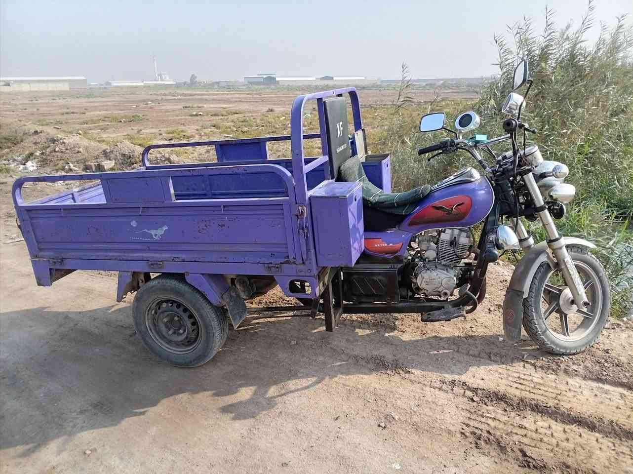 ستوته جمره • ٢٠٢٢ • اوراق اصولي
