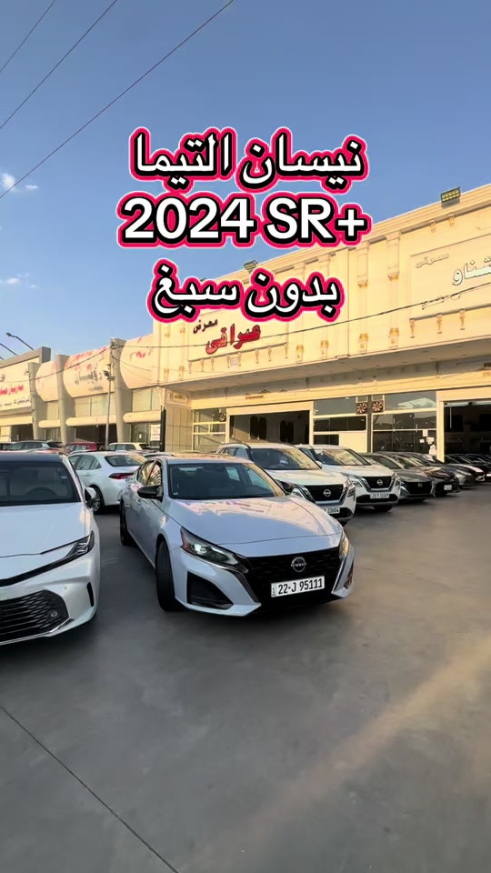 #*********** #ali_omed_cars #بغداد_بصرة_موصل_الكويت_الخليج_دبي_ #erbil_slemani__duhok_halabja_koya_ranya @Ali omed 
