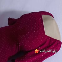 تفصيل وخياطة • مفارش جرباية • سبعة نيسان