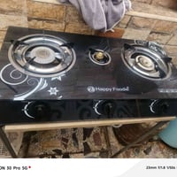 طباخ غاز • أبو جدحه • نجف