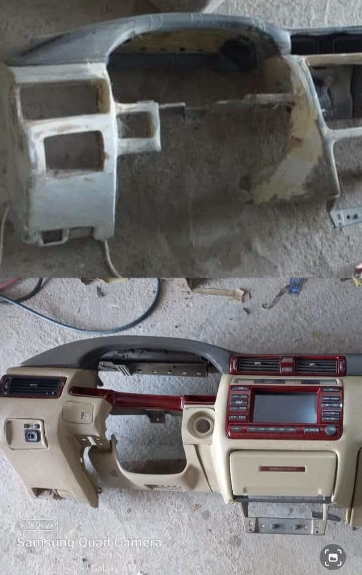 عمل جديد 
تم  تجديد دشبول سيارة جنون

سيد محمد للطباعة المائية 
لتحديث وتجديد دواخل صاجيات السيارات بجميع الألوان ولكافة انواع السيارات 
العنوان الرفاعي صوب بني أركاب حي الأمير مقابل الجسر الجديد
للأستفسار للأتصال على 
***********
***********

نص مكتوب في الصور:
- قبل العمل
- بعد العمل
- Samsung Quad Camera
- Shot with Galaxy A12
- تم التقاط بواسطة
- Galaxy A12 الخاص بي
- Samsung Quad Camera Galaxy A12
