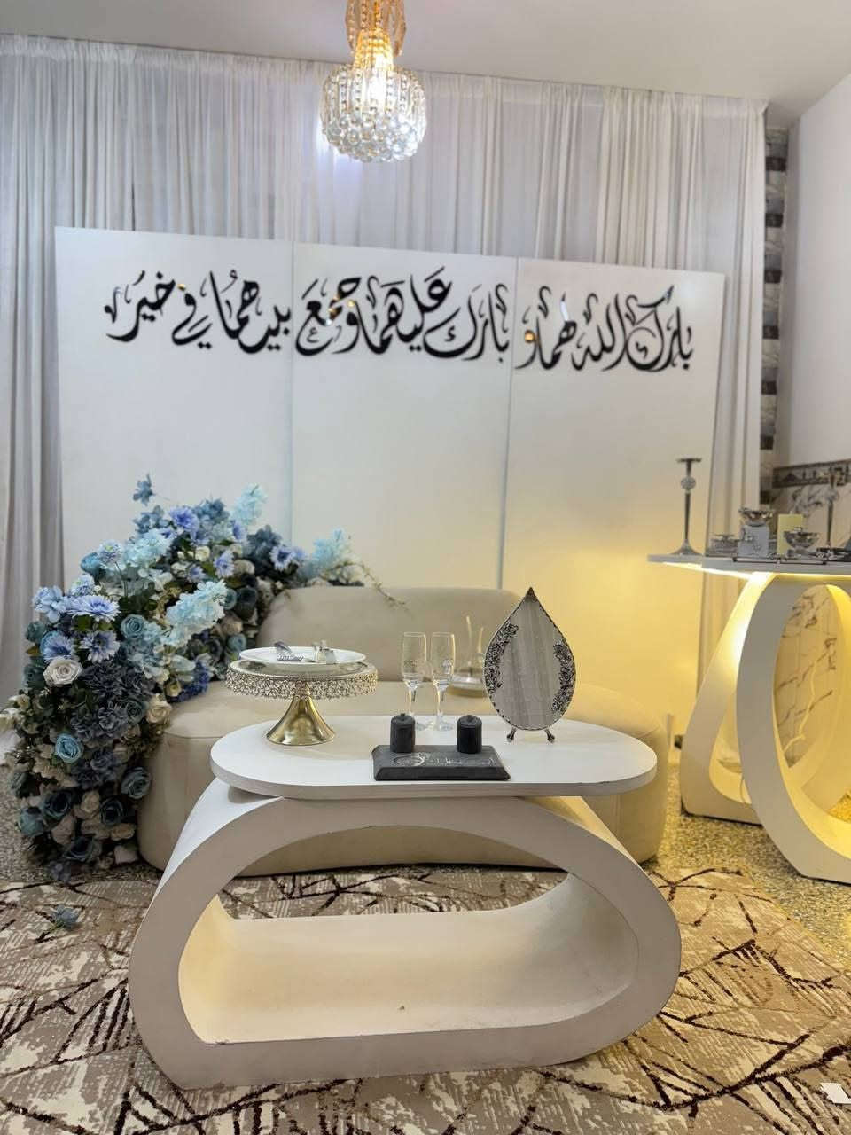 السلام عليكم كوشه للبيع مع جميع ملحقاتهه شكلين شكل عدل وشكل مقوس مكاني بغداد السعر 750 وبيهه مجال قليل رقمي ***********
