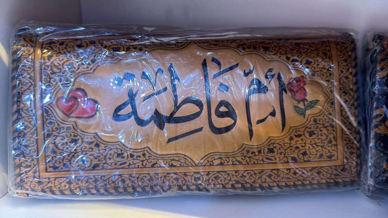 ✨ جيزدان جلد باسمك… أناقة خاصة إلك ✨

دلّلي نفسك أو فاجئي شخص تحبيه بهدية مميزة 🎁
جيزدان جلد فاخر مع نقش الاسم حسب الطلب، يجمع بين الأناقة والخصوصية!

👜 خامة جلد عالية الجودة
✍️ إمكانية نقش الاسم أو العبارة اللي تحبيها
🎨 تصاميم أنيقة تناسب كل الأذواق

💖 هدية مثالية تبقى ذكرى جميلة بكل وقت

📍 العنوان: مكتبة الولاية – كوت حي جهاد، نهاية شارع بيت صبر
📞 رقم الهاتف: ***********

🌟 احجزي الآن وخلي اسمك يلمع بأجمل لتفاصيل@
