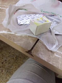 علاج • بنات • خدمة