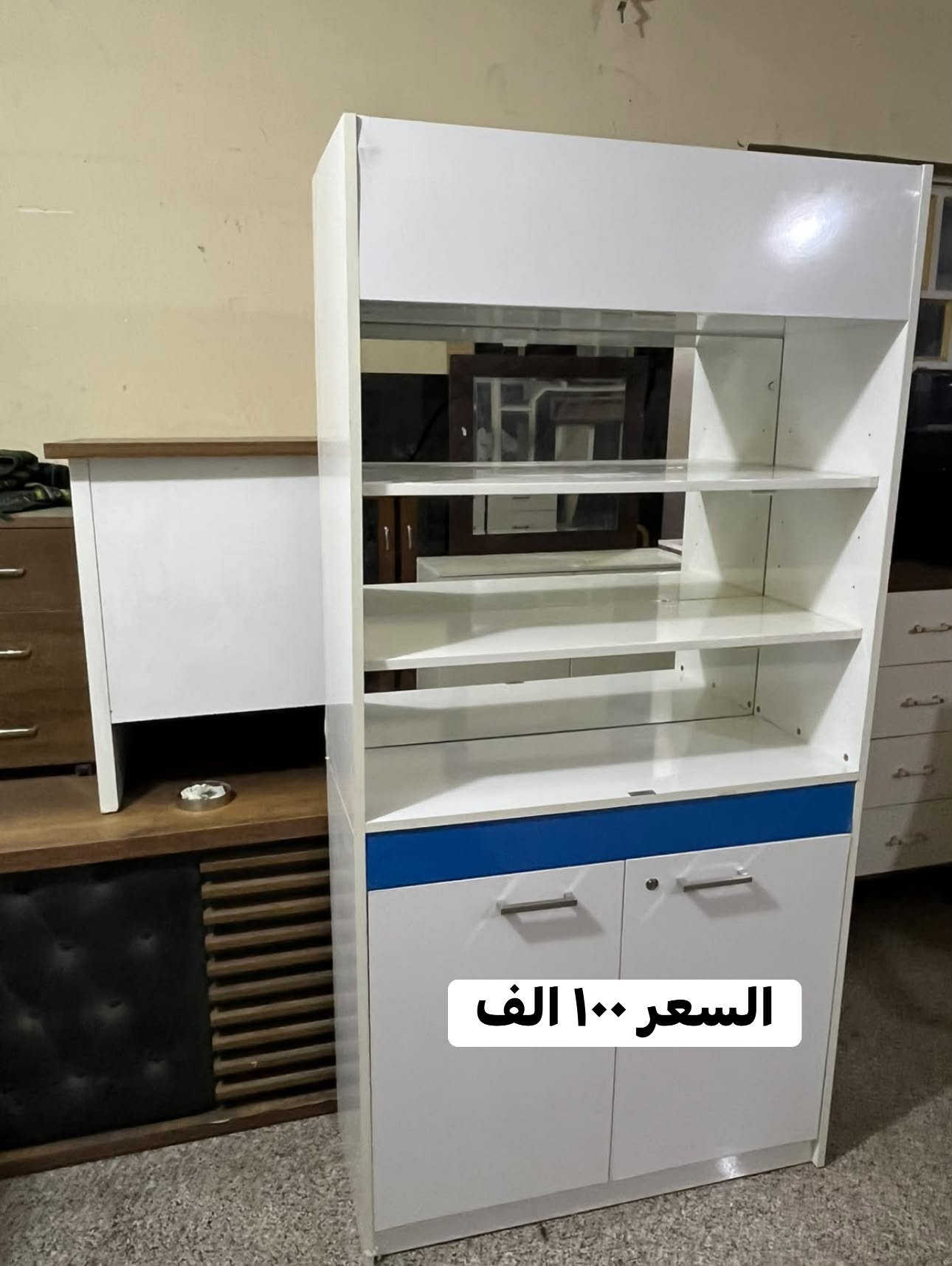 مزاد البركة لبيع الاثاث المستخدم والجديد العنوان حي الضباط مقابل جامع المدلل متواجدين من ال ١٠ صباحاً الى ال ١٠ مساءً 
*********** اتصال 
***********واتس اب واتصال

نص مكتوب في الصور:
- میز تلفزین السعر ٧٥
- ميز مكتبي السعر ٧٥
- مجرات السعر ٥٠ الف
- ميز تواليت السعر ٧٥
- میز مكتبي السعر ٧٠ الف
- كرسي قنفـة ماركة vana سعر القطعة ٥٠ الف
- السعر 100 الف
- كنتور بابين السعر ٩٥ الف
- كاونتر قطعة السعر ٩٠ الف الف