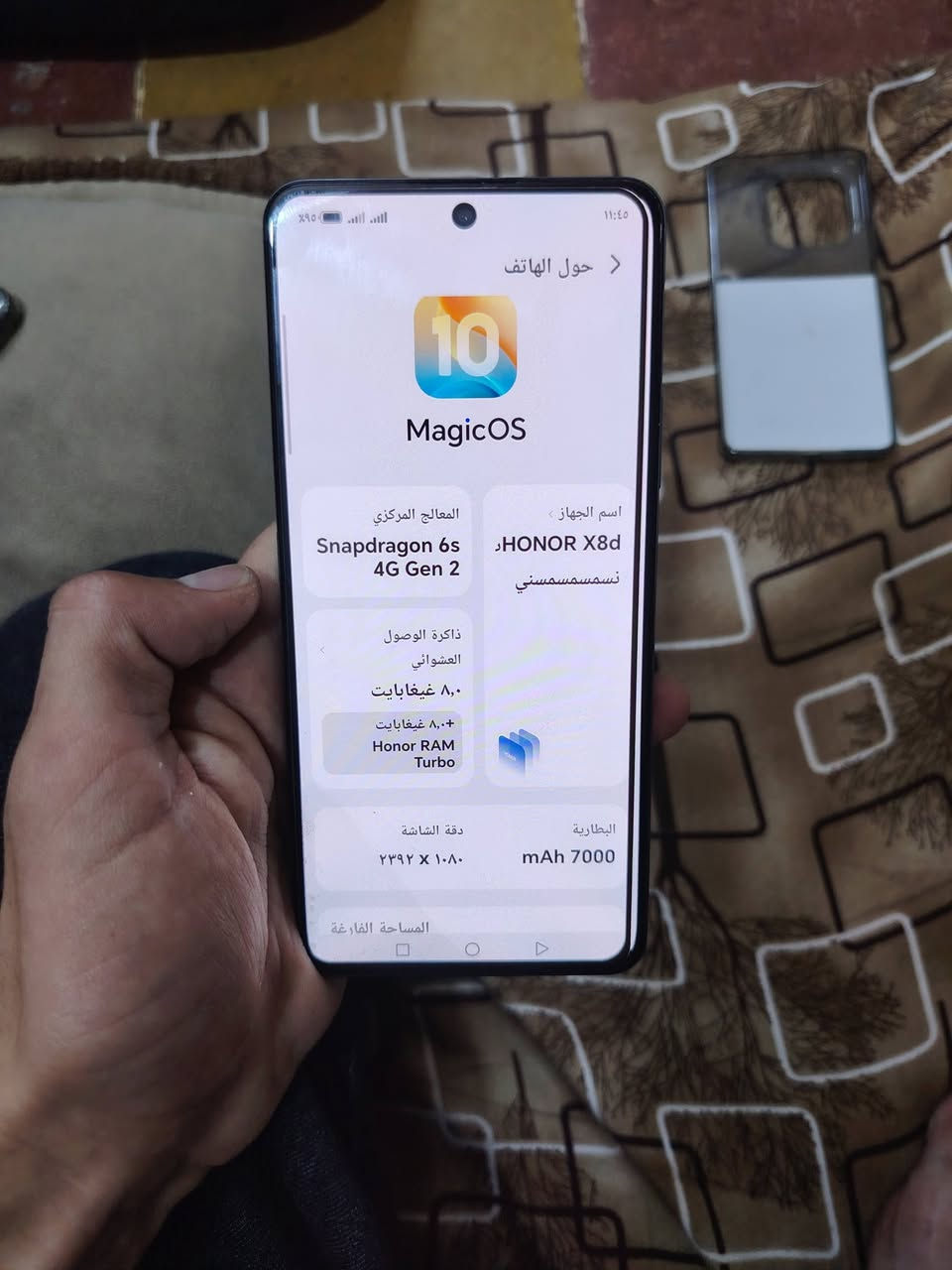 سلام عليكم موبايل انفنكس ذاكره 256 جهاز مصتعمل ٣ أشهر اغرضو كامل موجود سعر 350 بي مجال مكاني حي بكر قرب جامع بديع
