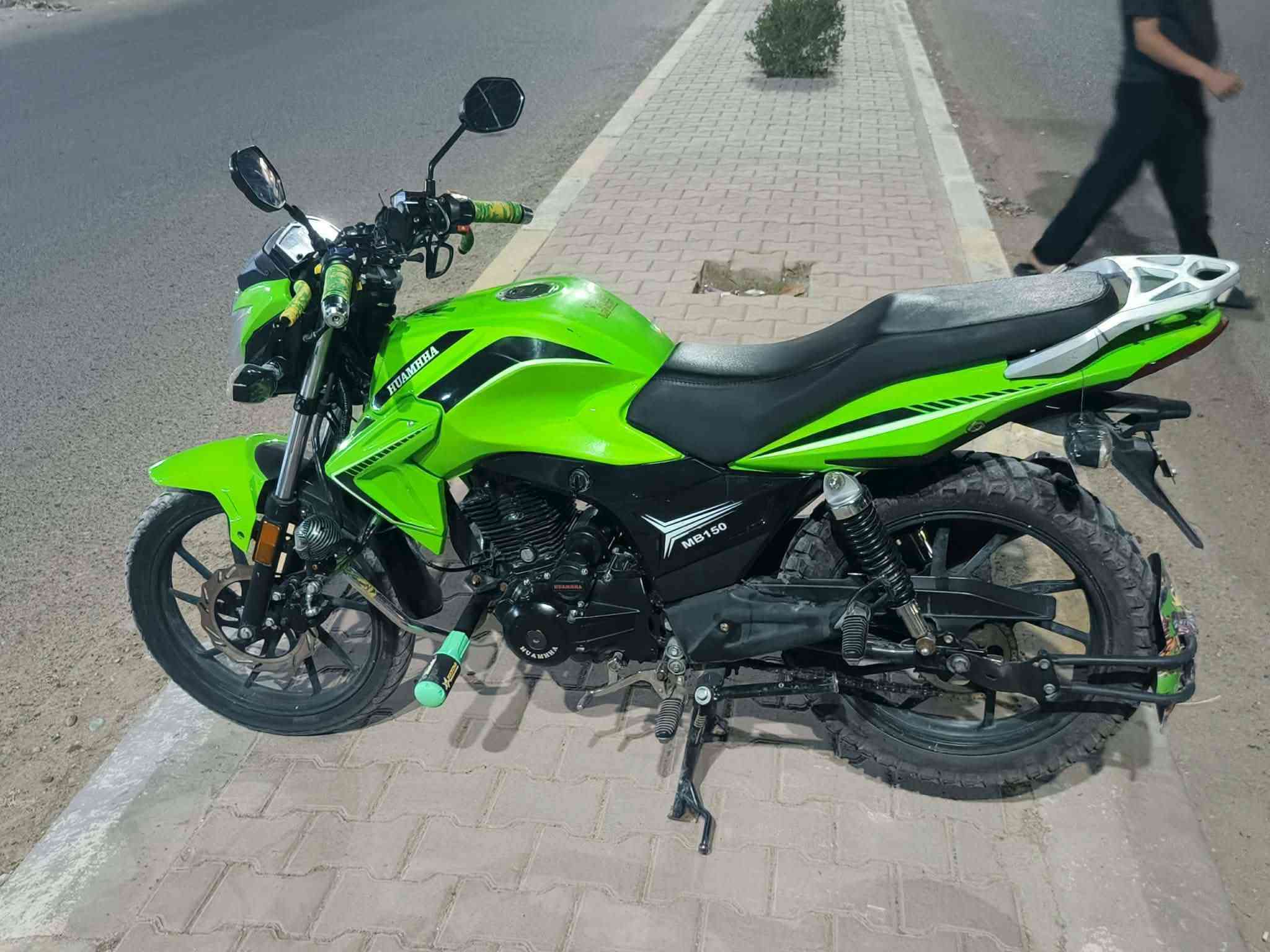 هيومه • ٢٠٢٣ • كفاله