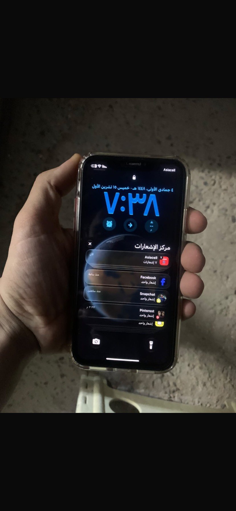ايفون ١١ • شاشة مبدلة • فيس ايدي شغال
