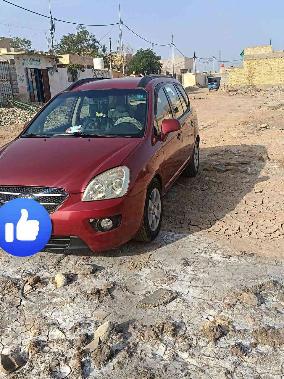 كارينز • ٢٠٠٨ • ٢٧٠٠