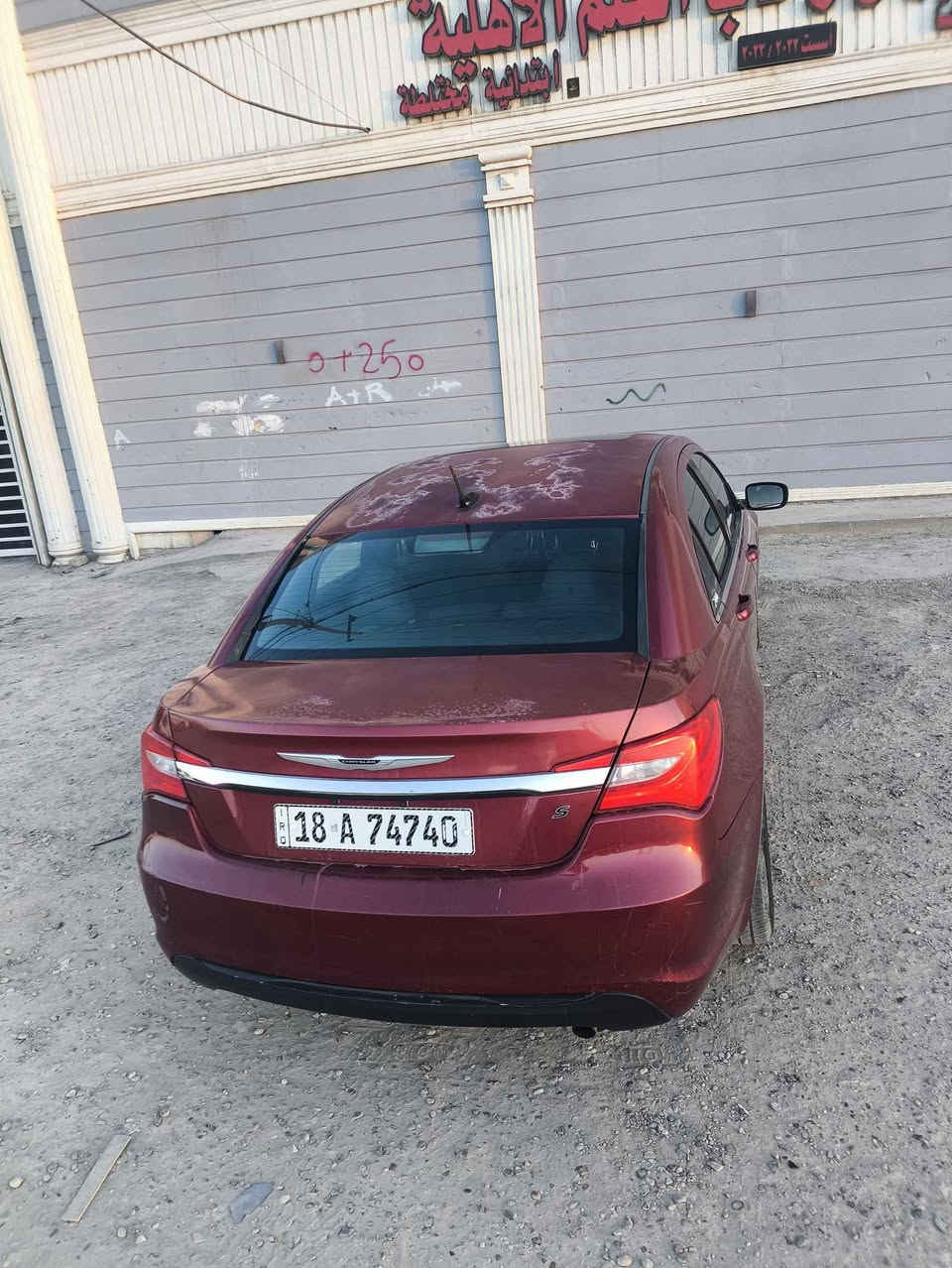 كرايسلر 200 • ٢٠١٣ • فتحة سقف