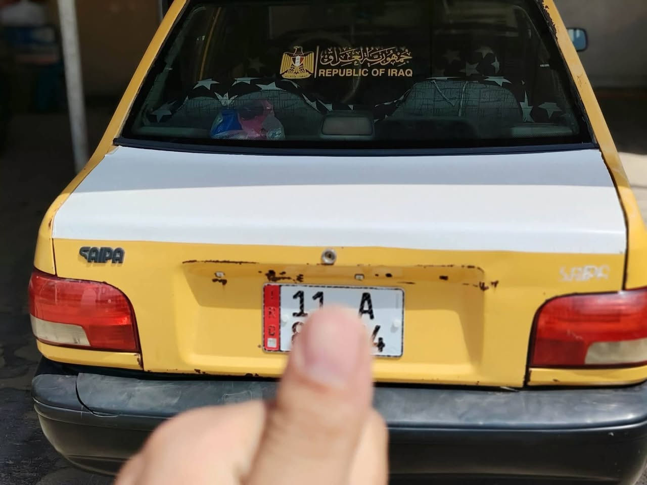 سايبا ٢٠١١ رقم بغداد دولي باسمي كير مكينه خير من الله بدون صرف فقط بخار كهربائيات كلها شغاله تبريد عاطل تدفئه شغاله شواصي بدون خياس والحيم مكفول هزه جديد مصفره هيئه غرامات صدر خير من الله تخم تاير السعر ٢١وبيها مجال للشراي مكاني الصويره ....***********
