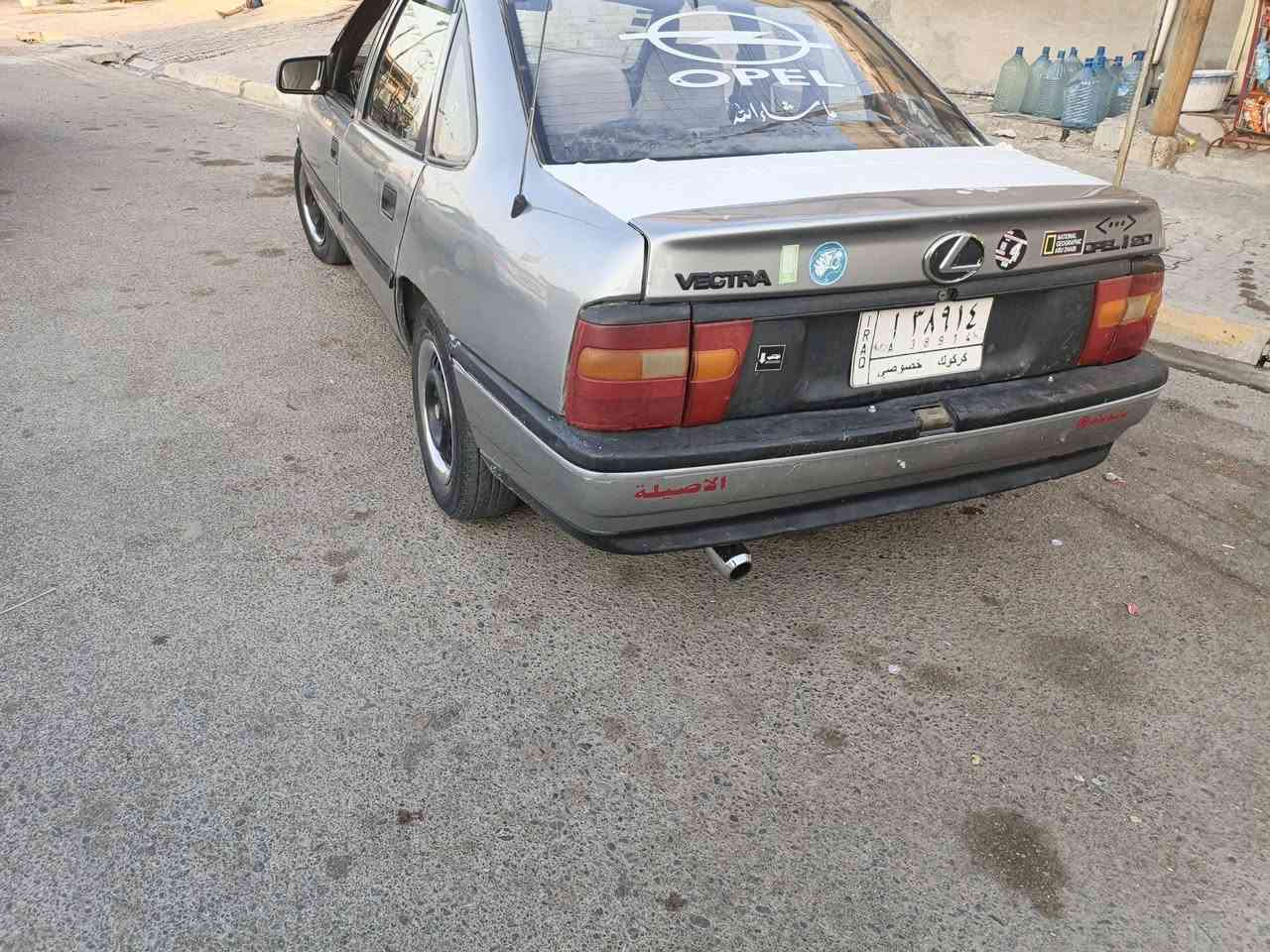 سلام وعليكم السعر 28وبيهه مجال 
للبيع اوبل فكتره موديل 1992دبل ايرباك السياره حيل حلوه ونظيفه محرك عشرين كيرعادي السياره كله بشرط رقم كركوك بشرط التحويل والوكاله مكان السياره كركوك ‏‪***********‬‏ الرقم بي واتساب الخاص مغلق
