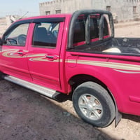 اعاده نشر لتواصل 07834697022
