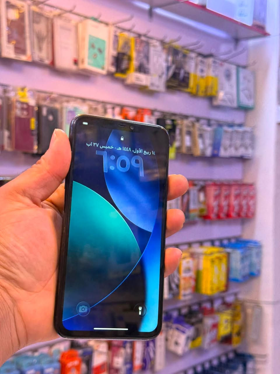 للبيع ايفون 11 برو ماكس 

المواصفات:
الذاكرة: 64GB
اللون: [اسود]
البطارية: مبدلة جديدة نسبة 100%
الشاشة: مبدلة نوعية ممتازة - لمس كلش سلس لا تشمر ولا تعلك
الفيس ايدي: شغال 100% ما بي اي مشكلة
الجهاز شغال و نضيف، مابي اي مشكله
السعر 230
المكان: بغداد - مدينة الصدر - قطاع 18 - قرب سيارات كربلاء 
***********
