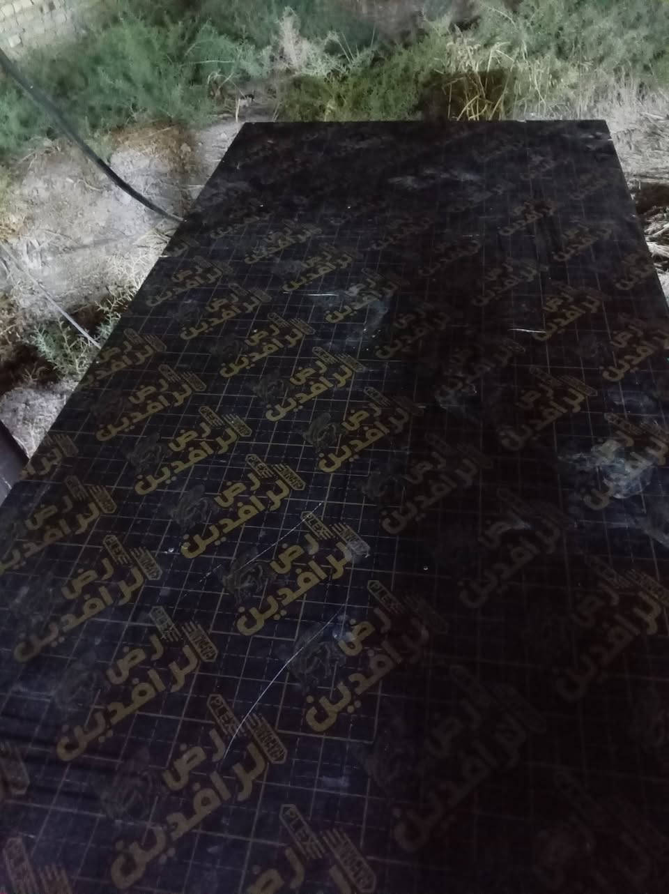 رفوف • ٢٤ رف • جرباية