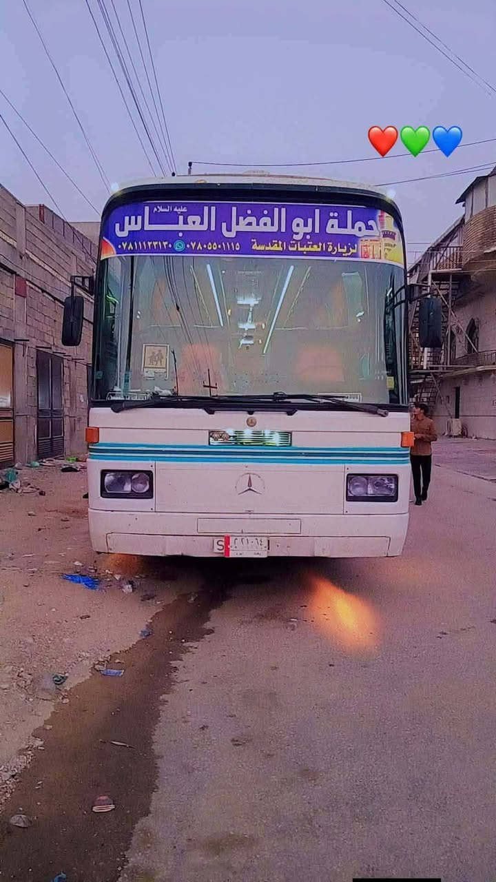 تعلن حملة أبا الفضل العباس
‼️ إلى عوائل الديوانية ‼️ 👇

♦️اخي الزائر اجرتك فقط 4 آلاف بس 

زيارة الى النجف الاشرف 🕌

وزيارة مسجد الكوفة 🕌

♦️يوم الثلاثاء ♦️

المصادف/9/22/ 2026/👉

الانطلاق يوم الثلاثاء 8ليلآ 

العودة بعد صلاة الفجر 📢 

عنوان الانطلاق من الديوانيه 🙋

التجمع الاول فلكه العلماء 🚸

التجمع الثاني تقاطع النسر 🚸 

التجمع الثالث فلكه الجداريه 🚸 

وانته بيتك احجز 👇عوائل فقط 

الحجز *********** وتساب 🙋 

الحجز *********** وتساب 🙋

رابط حملة أبا الفضل العباس 👇 
https://www.facebook.com/groups/847673386083676
@الجميع

نص مكتوب في الصور:
- Aldahar