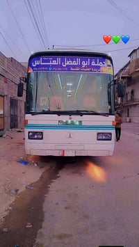 زيارة النجف • مسجد الكوفة • عوائل فقط