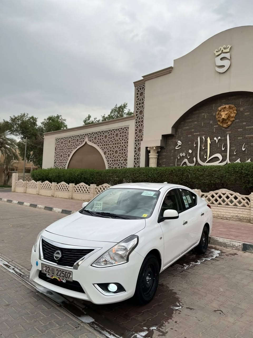 نيسان صني • ٢٠٢٥ • رقم اربيل