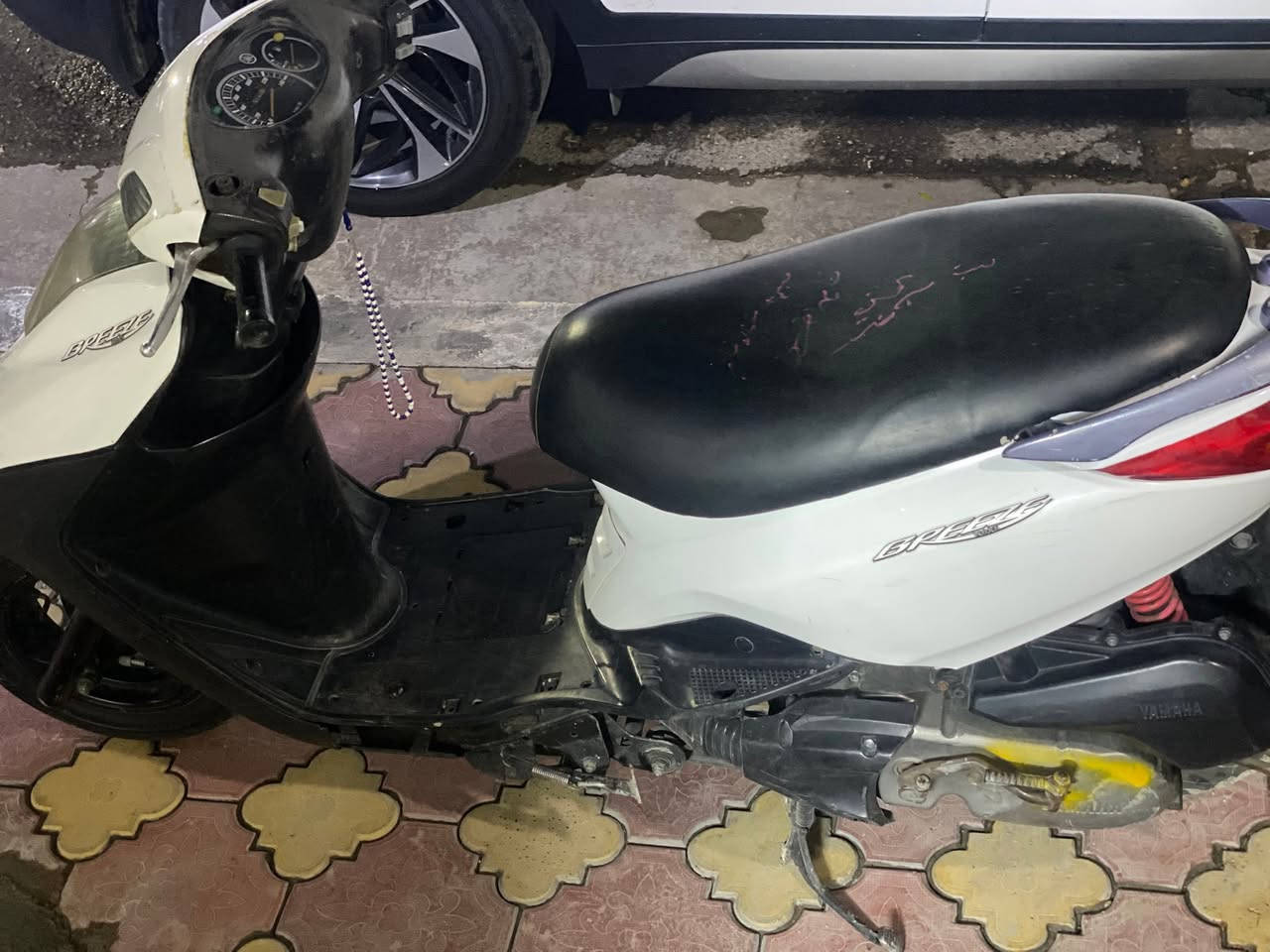 بريز نوزل • نضيفة