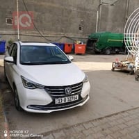 شانجان السفن موديل 2022بيها قطعتين صبغ وطخات زغار بيع او مراوس للاستفس...