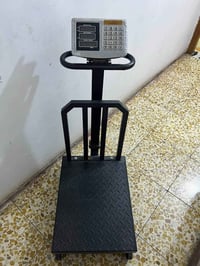 مزان • ٧٠٠ كيلو • الشعلة بغداد