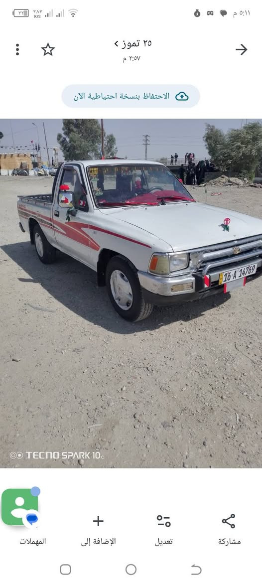 البيع بيكم مكفول كير ومحرك وشاصي كفالة مصبوق حزام ،بكاني سومر،عفك سعر،على،تصال ***********

