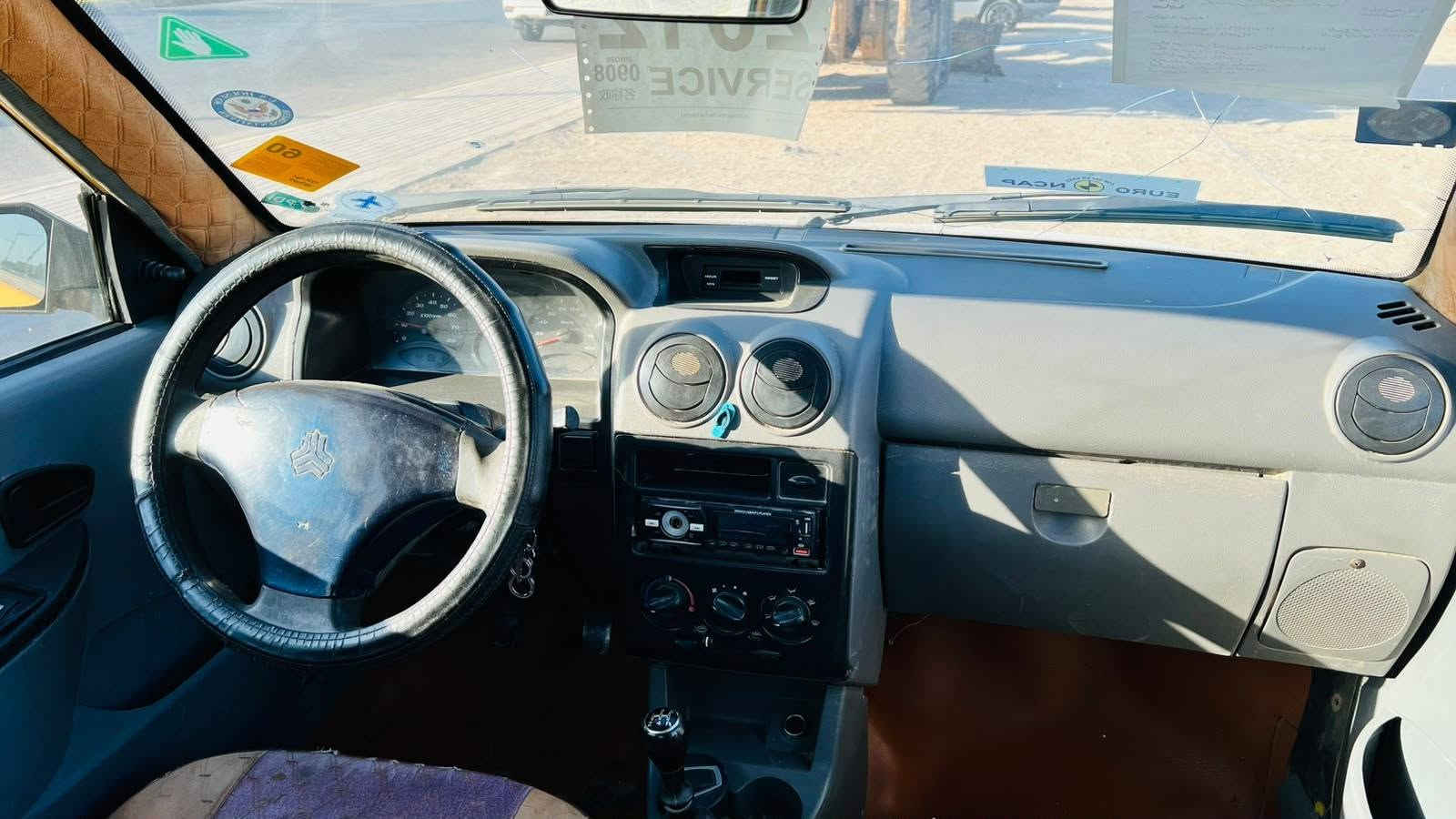 لا توجد تفاصيل

نص مكتوب في الصور:
- بيع وشراء سايبه والطيبه في بغداد مجموعة عامة سيف ترف الأشخاص الموقع شعور/نشاط الألبوم يا الله سلام عليكم سايبه موديل 12 رقم واسط انجليزي مشروع وطني سنويا مجدده الحد ال 31 هيئه وغرامات مصفره ماكينه الجير بها الرابع يفلت وبيها نقص باور ستيرن ثقيل فقط صدر تخم تاير كهربائيات كله كير من الله السياره معمر بيها هلالات ودوس السعر 21 وبها مجال العنوان واسط الصويره رقم الهاتف *********** إضافة وسائط ٤+ إضافة مجموعات نشر